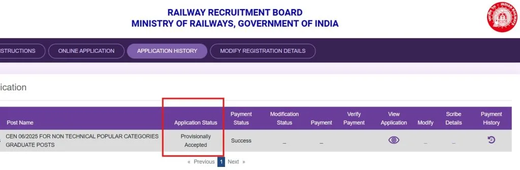 RRB NTPC 12th Level Application Status 2026