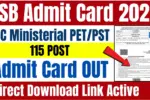 SSB HCM Physical Admit Card 2026