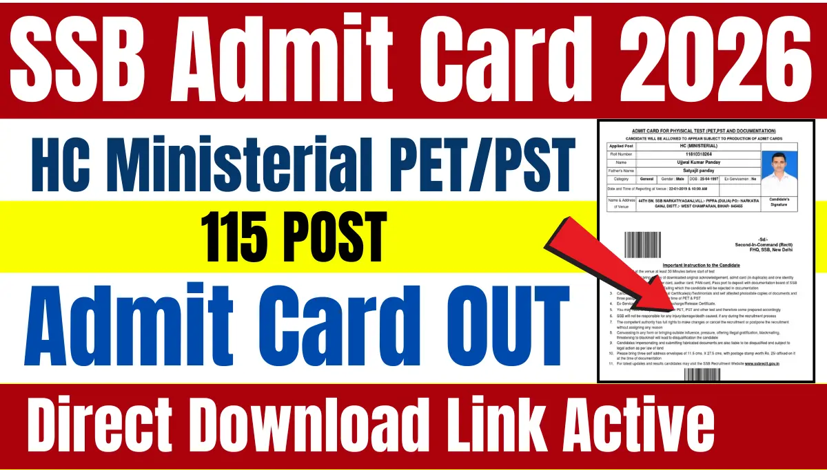 SSB HCM Physical Admit Card 2026 OUT – Direct Download Link Active