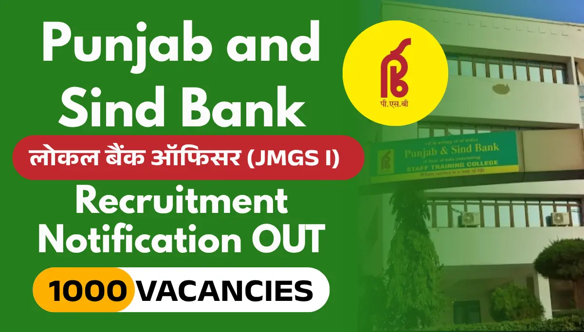 Punjab and Sind Bank LBO Recruitment 2026