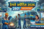 RRC SCR Apprentice Recruitment 2026