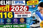Delhi IPHL Recruitment 2026