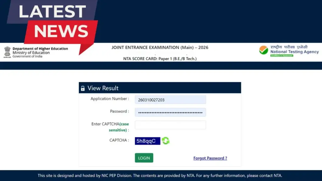 JEE Main 2026 Result LIVE
