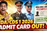 UPSC CDS I Admit Card 2026 OUT