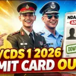UPSC CDS I Admit Card 2026 OUT
