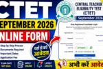 CTET September Application Form 2026