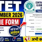 CTET September Application Form 2026