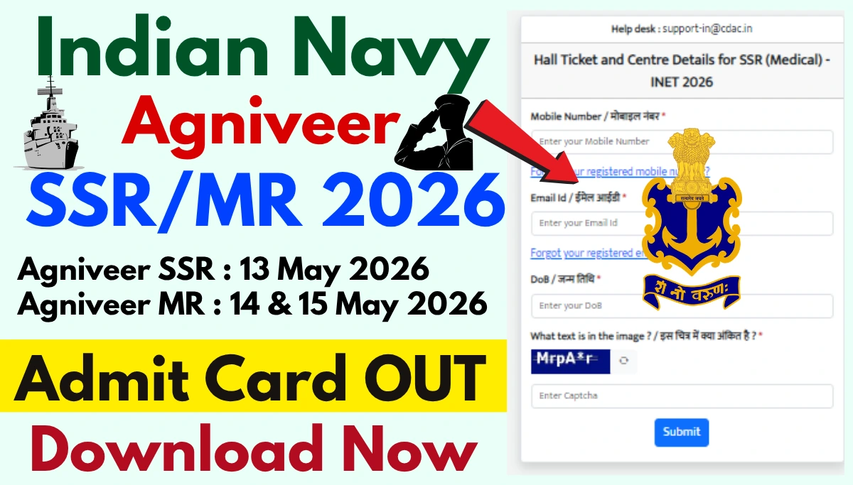 Indian Navy Agniveer MR SSR Admit Card 2026 OUT, Download Direct Link Active