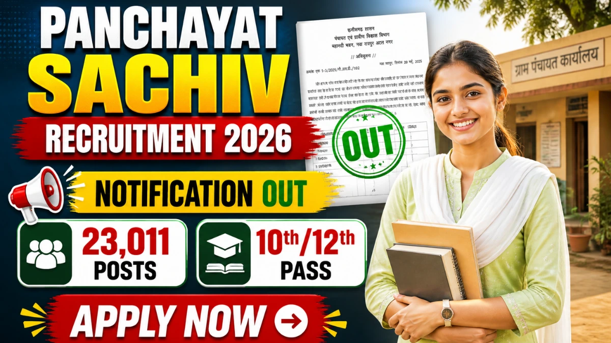 Panchayat Sachiv Recruitment 2026