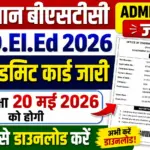 Rajasthan BSTC Admit Card 2026