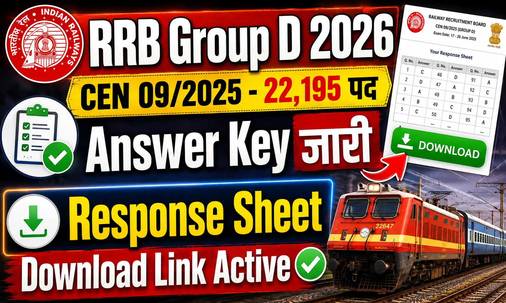 RRB Group D Answer Key 2026
